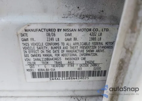 2006 Nissan Altima 2.5 S из США, поврежденный, VIN 1N4AL11D86N434025